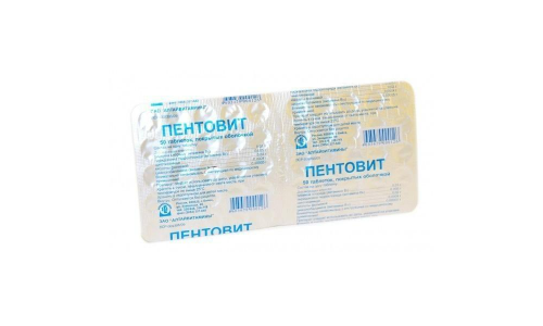 Пентовит, таблетки по №50