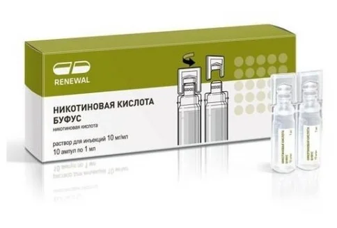 Никотиновая кислота Буфус, раствор для ин 10мг/мл 1мл №10