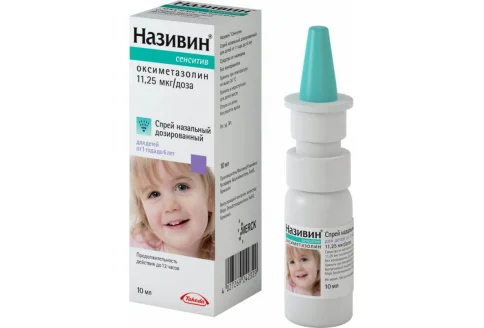 Називин Сенситив, спрей наз доз 11,25мкг/доз 10мл
