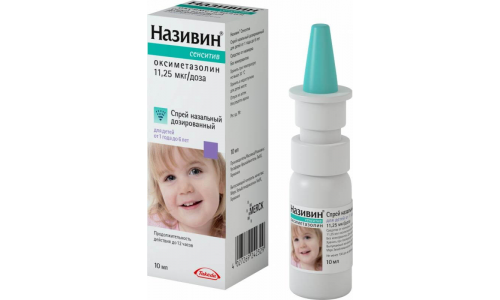 Називин Сенситив, спрей наз доз 11,25мкг/доз 10мл