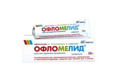 Офломелид, мазь для наруж примен 30г