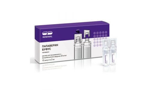 Папаверин Буфус, раствор для ин 20мг/мл 2мл №10