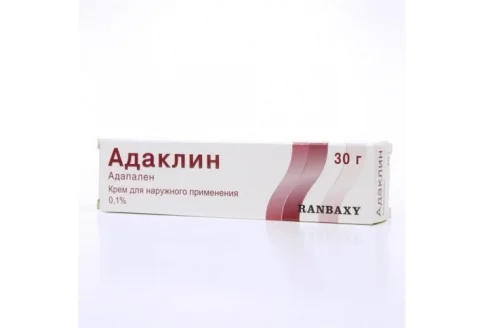Адаклин, крем для наруж примен 0,1% 30г