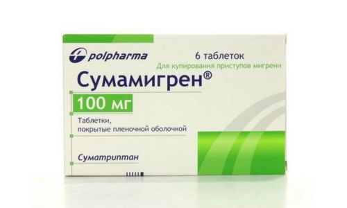Сумамигрен, таблетки ппо 100мг №6