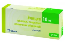 Элицея, таблетки ппо 10мг №28