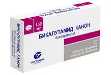 Бикалутамид Канон, таблетки 150мг №30