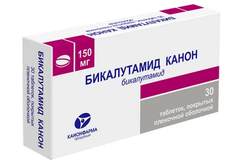 Бикалутамид Канон, таблетки 150мг №30