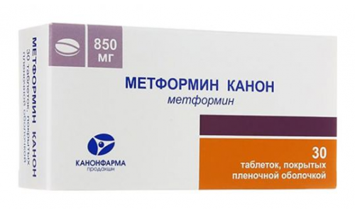 Метформин Канон, таблетки ппо №30