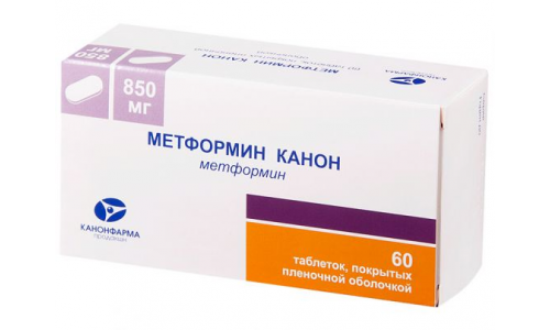 Метформин Канон, таблетки ппо 850мг №60