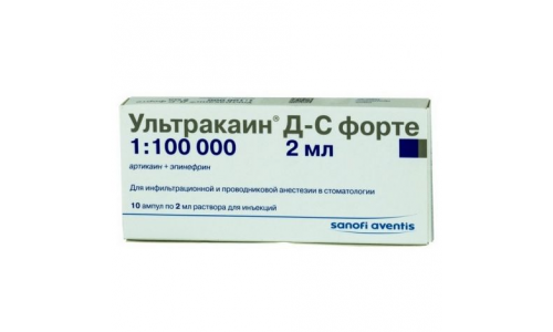 Ультракаин дс 2 мл. Ультракаин д-с форте 40 мг/мл0,1мг/мл1,7мл катридж. Ампула ультракаин применение. Ультракаин 2 мл ампул. Ультракаин 1:100.