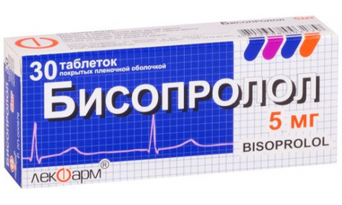 Бисопролол, таблетки ппо 5мг №30