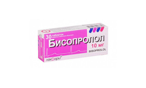 Бисопролол, таблетки ппо 10мг №30