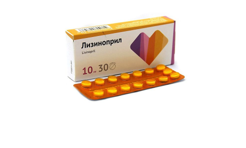Лизиноприл, таблетки 10мг №30