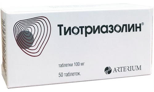 Тиотриазолин 200. Тиотриазолин 4 мл. Тиотриазолин таблетки отзыв. Тиотриазолин таблетки отзыв. Тиотриазолин таблетки отзыв.
