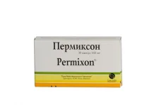 Пермиксон, капсулы 160мг №30