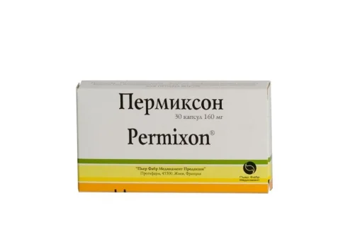 Пермиксон, капсулы 160мг №30