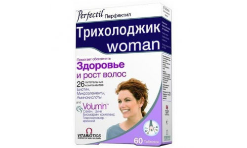 Перфектил Трихолоджик, таблетки №60