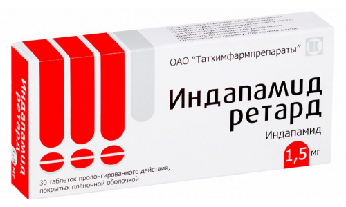 ИНДАПАМИД, таблетки 1.5МГ №30