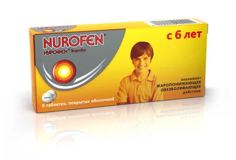Нурофен 6+, таблетки по 200мг №8