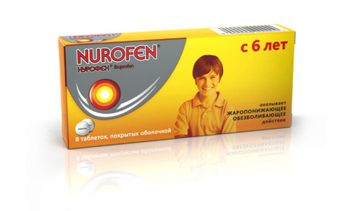 Нурофен 6+, таблетки по 200мг №8
