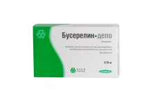 Бусерелин-Депо лиофилизат, для инъекций 3,75мг№1+растворитель