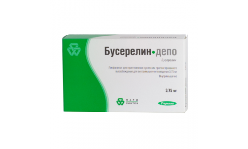 Бусерелин-Депо лиофилизат, для инъекций 3,75мг№1+растворитель