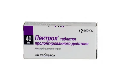 Пектрол, таблетки ппо пролонг действия 40мг №30