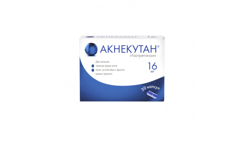 Акнекутан, капсулы 16мг №30 фото 4