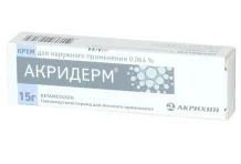 Акридерм, крем для наруж примен 0,05% 15г