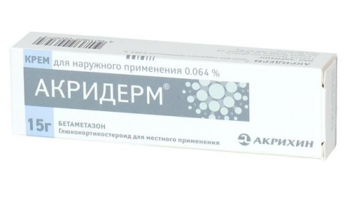 Акридерм, крем для наруж примен 0,05% 15г