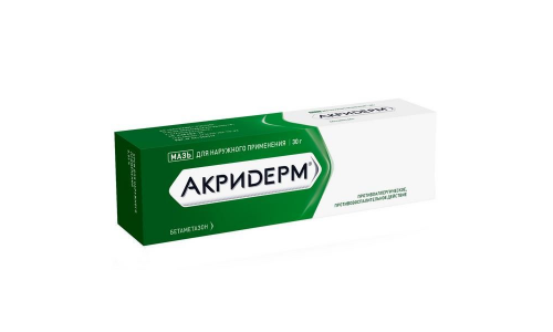 Акридерм, мазь для наруж примен 0,05% 30г фото 3