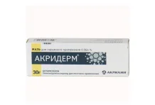 Акридерм, мазь для наруж примен 0,05% 30г