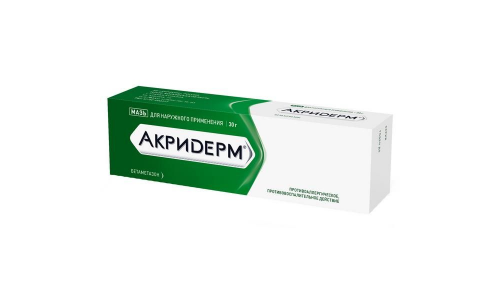 Акридерм, мазь для наруж примен 0,05% 30г фото 2