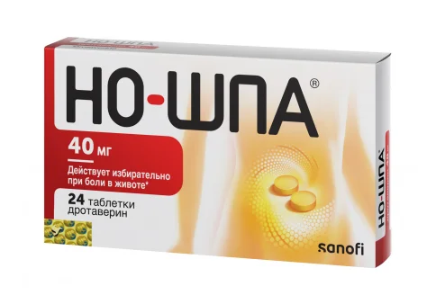 Но-шпа, таблетки 40мг №24