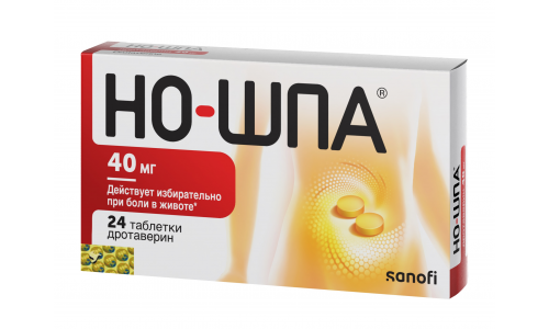 Но-шпа, таблетки 40мг №24