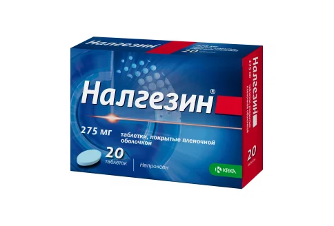 Налгезин, таблетки ппо 275мг №20