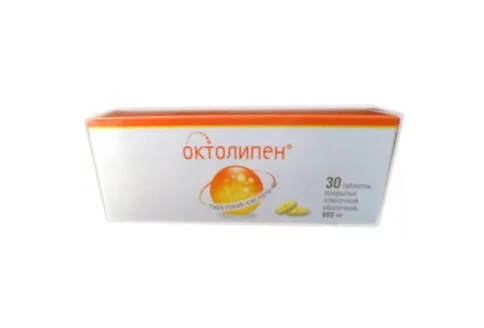 Октолипен, таблетки ппо 600мг №30