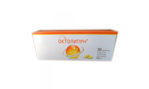 Октолипен, таблетки ппо 600мг №30