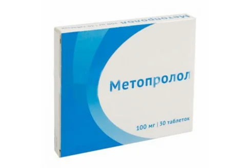 Метопролол, таблетки 100мг №30