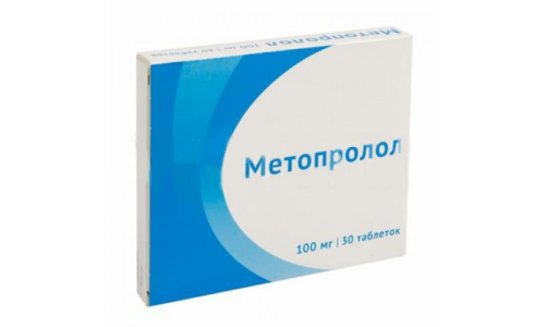 Метопролол, таблетки 100мг №30