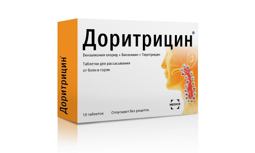 Доритрицин, таблетки для рассасывания №10 фото 2