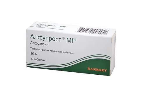 Алфупрост МР, таблетки с пролонг высвоб 10мг №30
