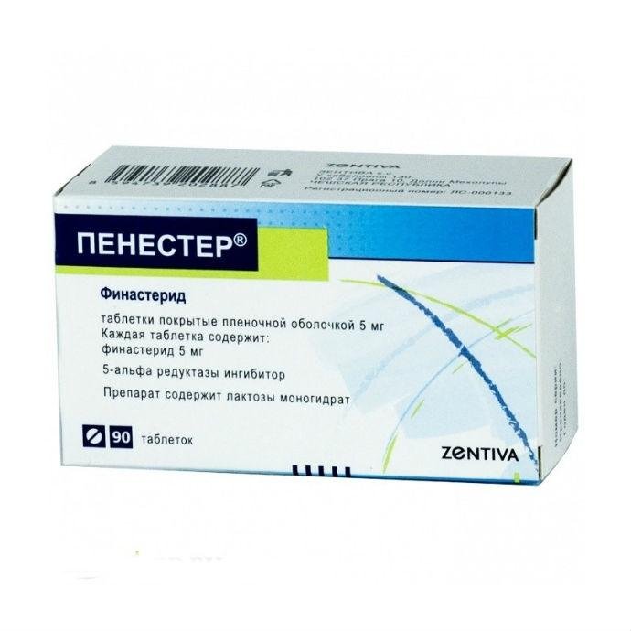 Финастерид простата. Финастерид-obl таблетки 5мг 30. Финастерид простата. Таблетки финастерид простаты. Финастерид 0.