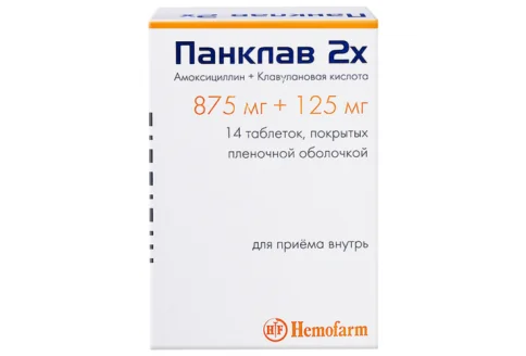 Панклав 2X, таблетки ппо 875мг+125мг №14