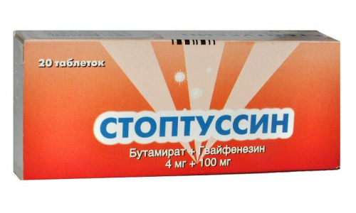СТОПТУССИН, ТАБЛЕТКИ №20