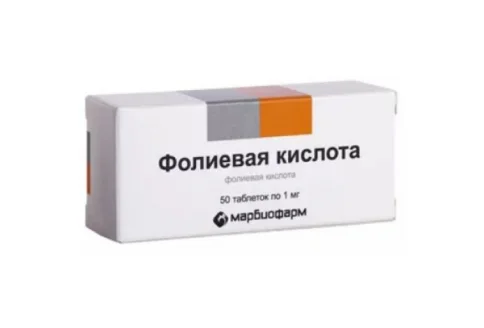 ФОЛИЕВАЯ КИСЛОТА (ВИТ.BC), ТАБЛЕТКИ1МГ №50 БАНКИ