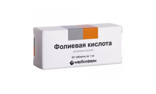 ФОЛИЕВАЯ КИСЛОТА (ВИТ.BC), ТАБЛЕТКИ1МГ №50 БАНКИ
