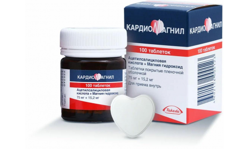 Кардиомагнил, таблетки ппо 75мг+15,2мг №100 фото 2