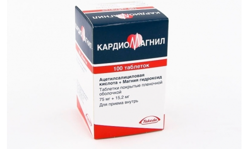 Кардиомагнил, таблетки ппо 75мг+15,2мг №100 фото 4