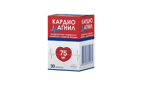 Кардиомагнил, таблетки ппо 75мг+15,2мг №30